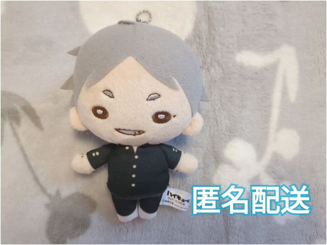 ハイキュー にとたん 制服 ぬいぐるみ 菅原孝支 JF ジャンフェス