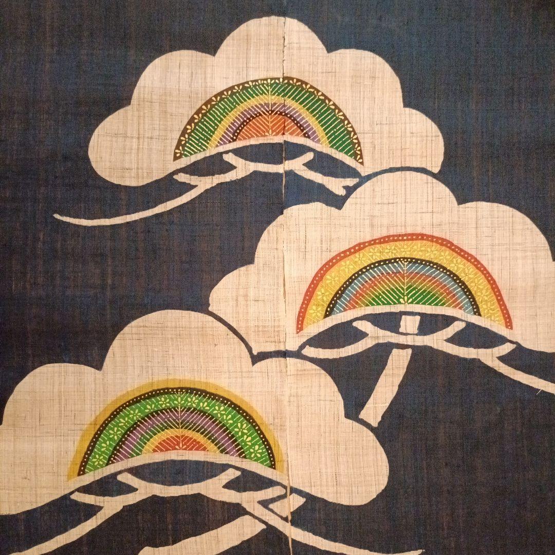 【新品未使用】田尾日出郎（たおひでお）「アトリエがらや」暖簾