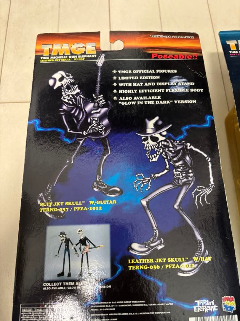 THEE MICHELLE GUN ELEPHANT フィギュア　TMGE