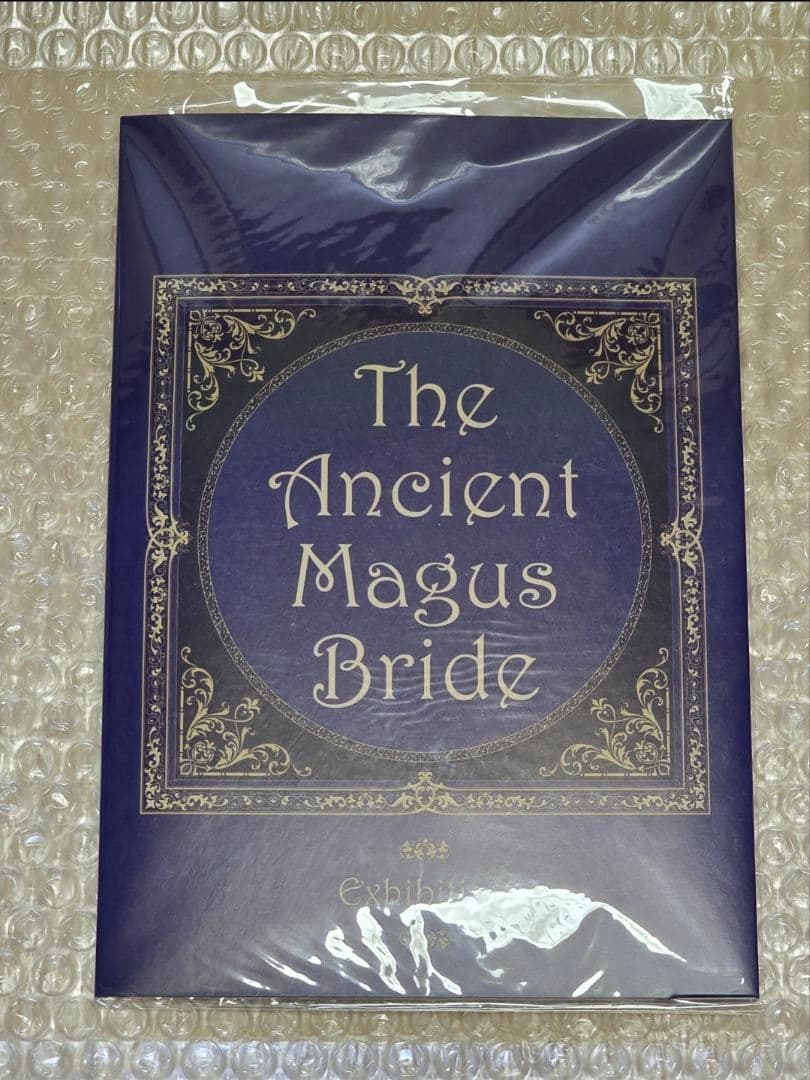 【希少品】魔法使いの嫁 原画展 限定 特製しおりセット まほよめ