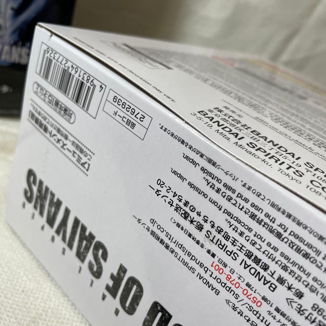 【未開封8個セット】孫悟飯とベジータ プライズ まとめ売り