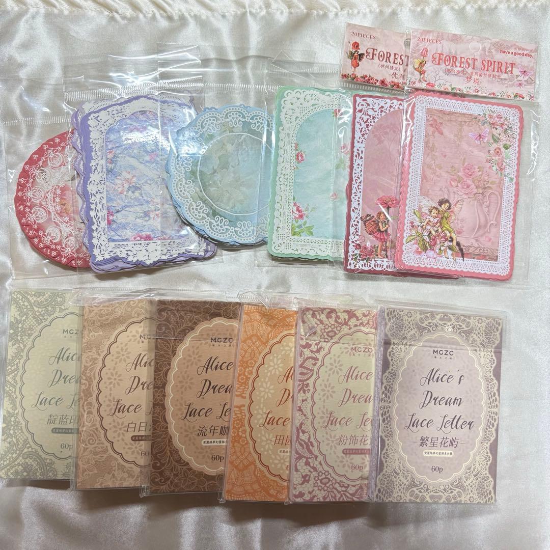 コラージュ素材 まとめ売り 紙もの　メモ 80サイズ段ボールいっぱい