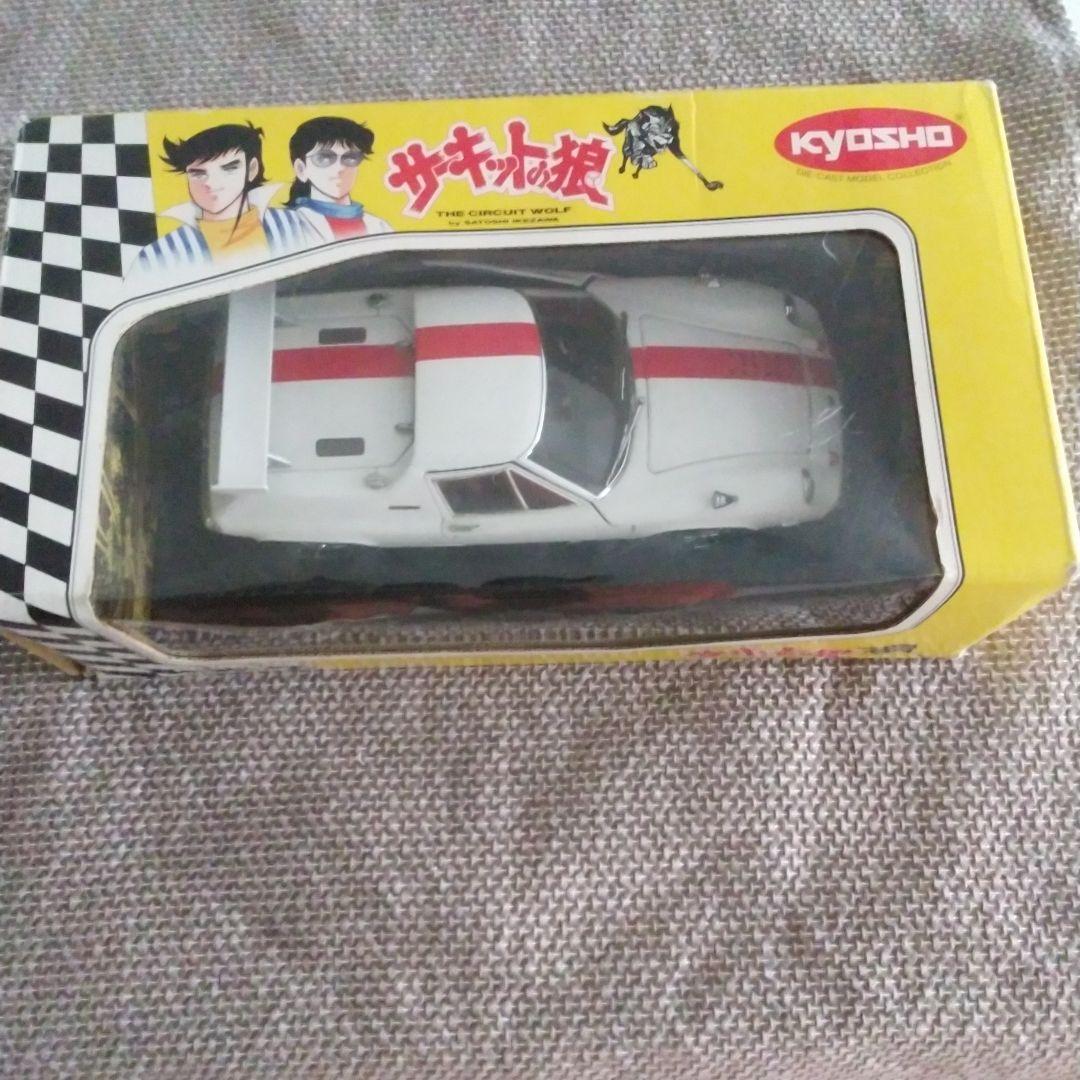 ★1/18ロータス ヨーロッパ スペシャル他2台★サーキットの狼★京商