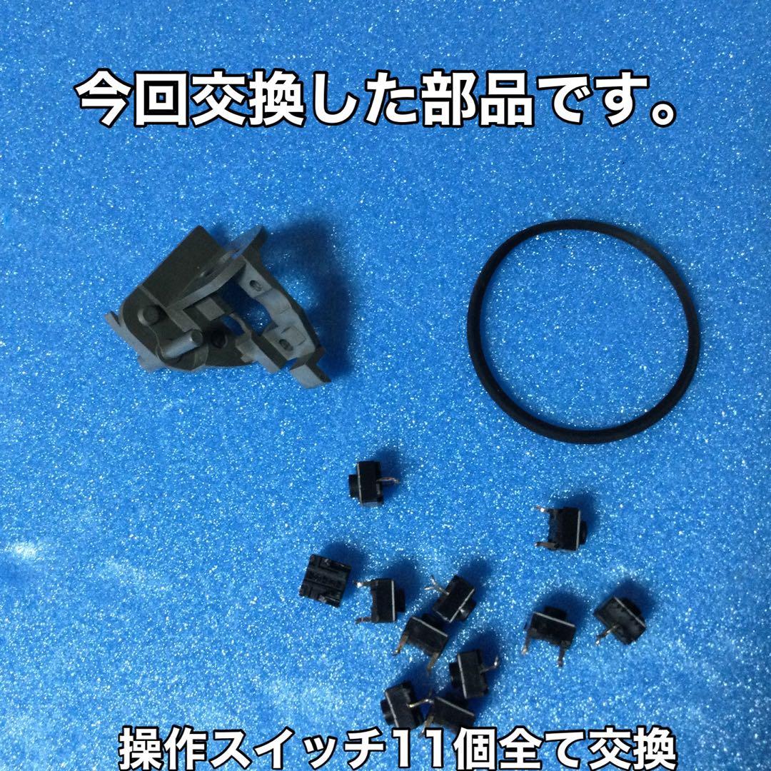 パイオニア★CLD-R5★両面再生　LDプレーヤー　メンテ修理済み動作良好です。