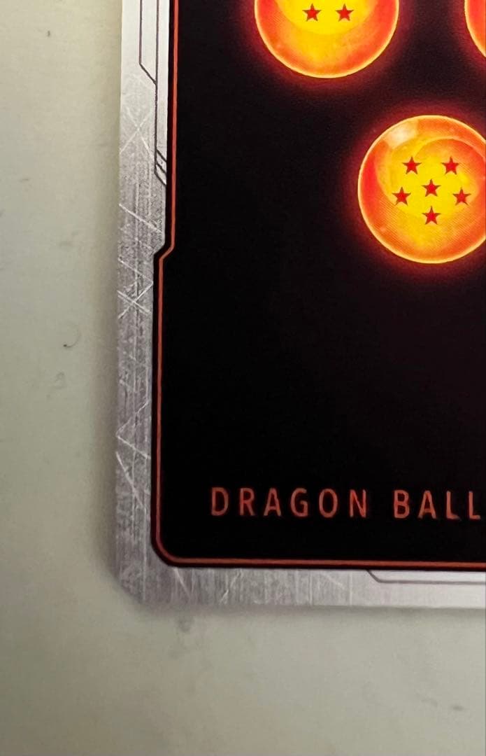 KOMEKOME ドラゴンボールフュージョンワールド 孫悟空：少年期