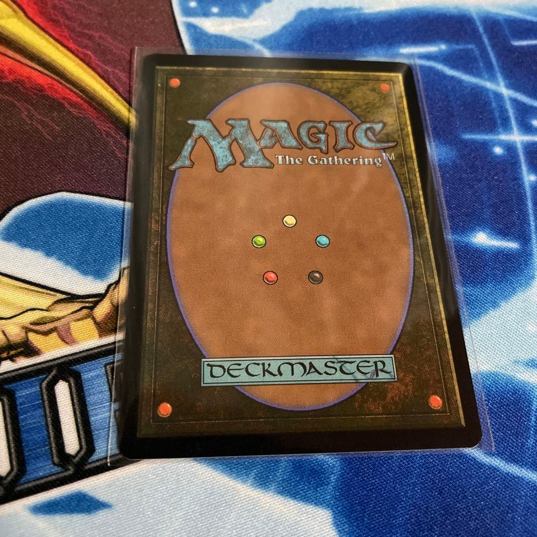 不毛の大地 ハローfoil