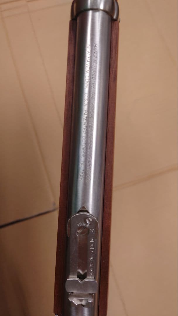 マルシン ウィンチェスター　M1892 ガスガン　シルバー