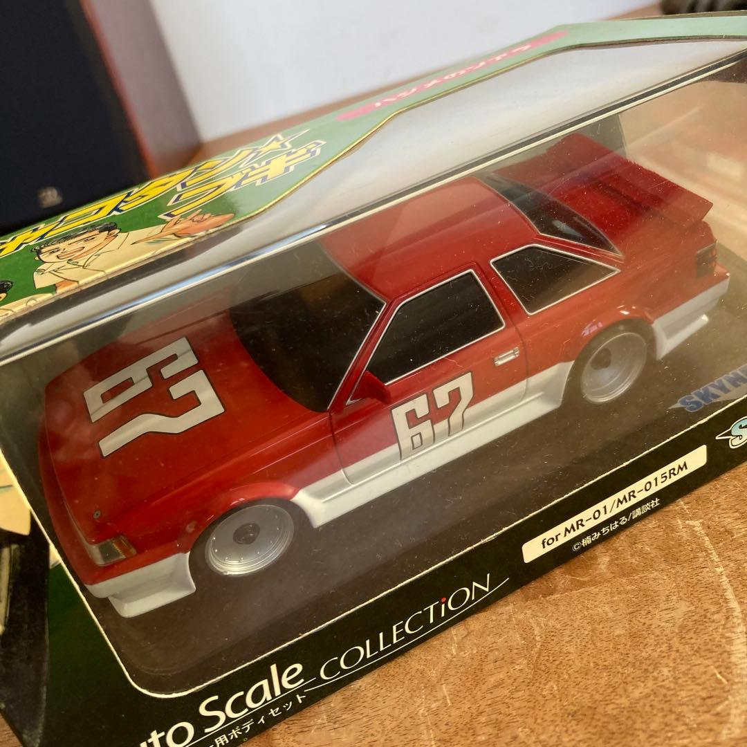 ミニッツ シャコタン⭐︎ブギ ハジメのソアラ