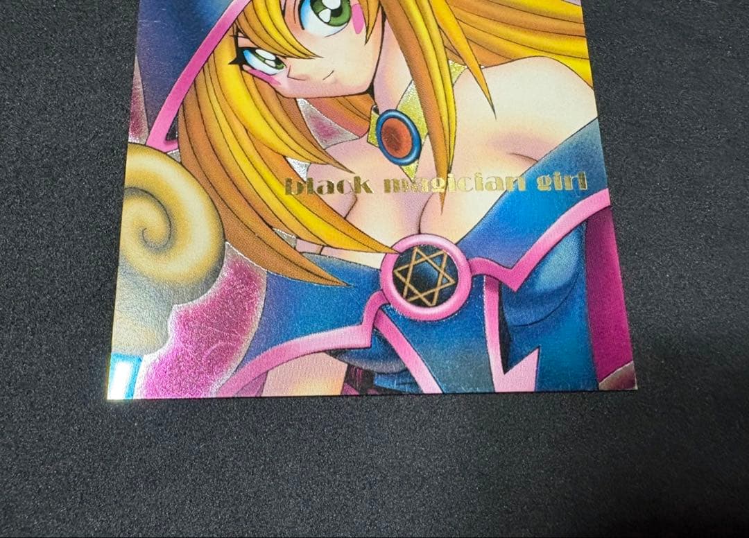 ブラックマジシャンガール　DDM レリーフ