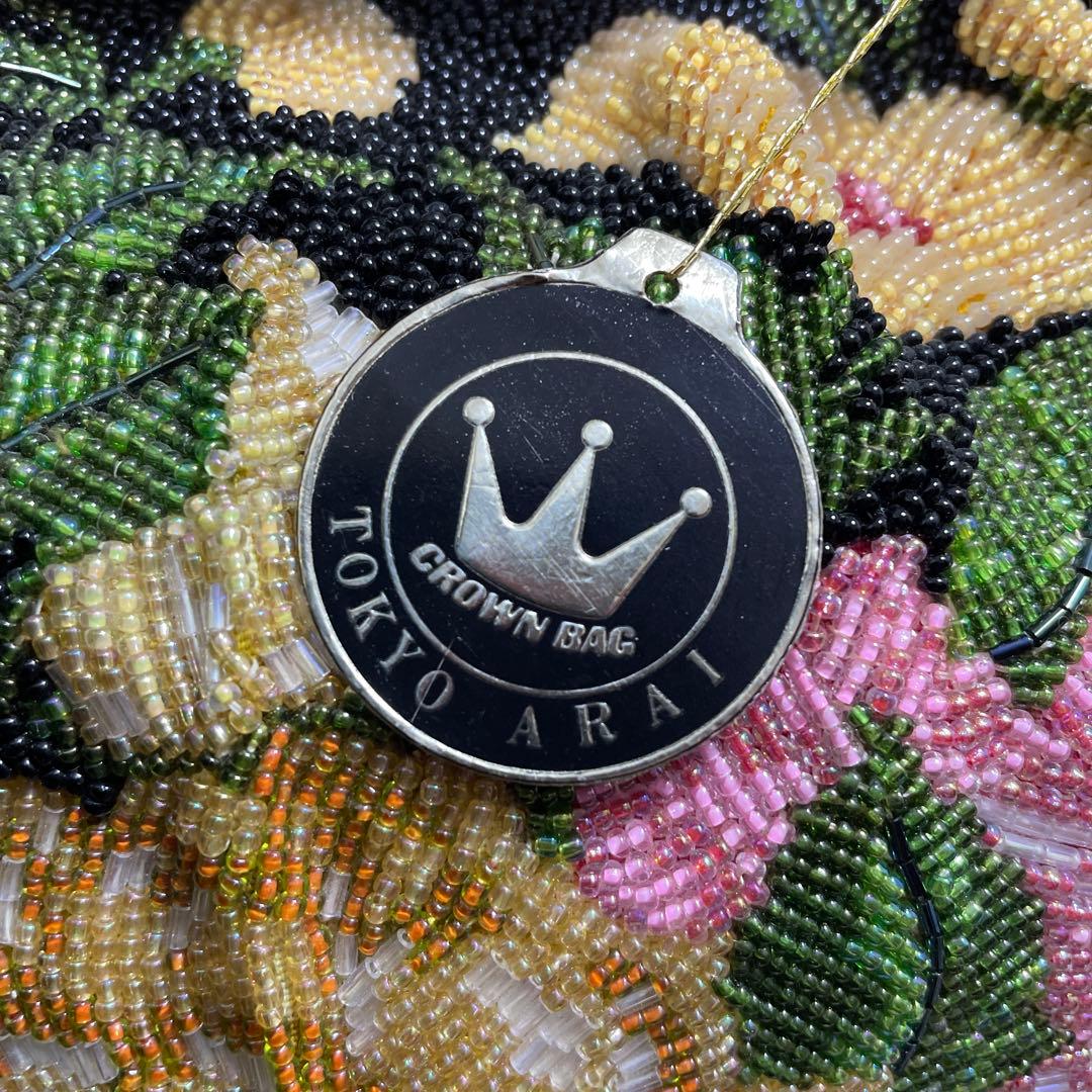 和装　ビーズバッグ　花柄　成人式　パーティ　ハンドバッグ　昭和　レトロ　未使用