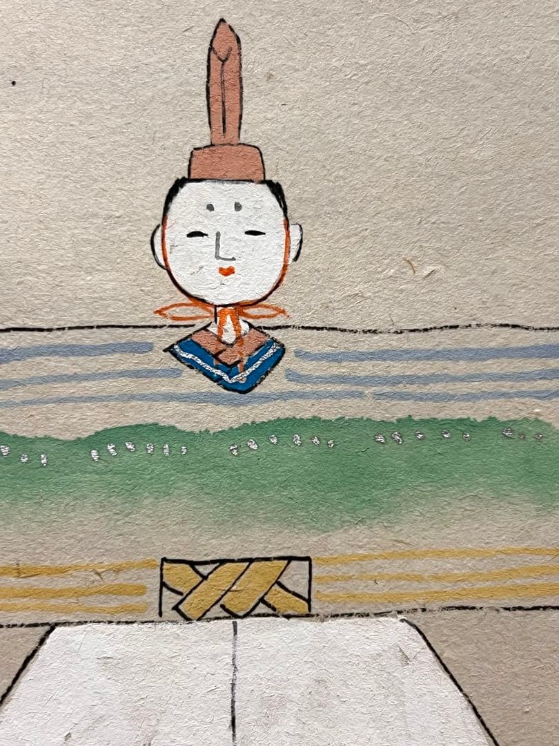 足立泰道 書「桃花笑春風 立雛 画賛」 大徳寺 臨済宗 掛軸 掛け軸 茶掛 直筆