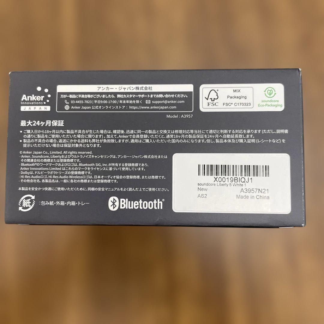 10505 Anker Soundcore Liberty 5ワイヤレスイヤホン