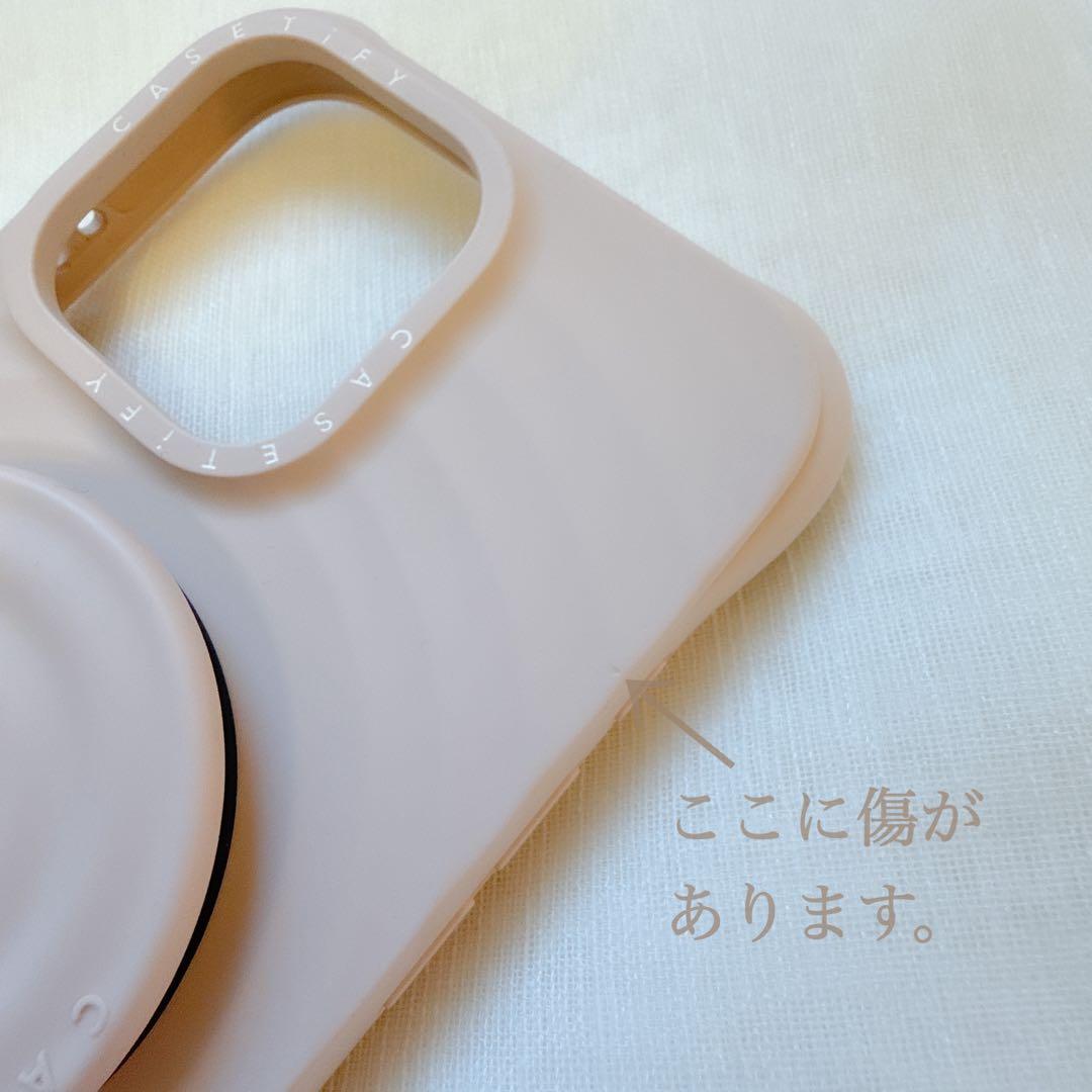 CASETiFY ウェーブ シリコン保護ケース【iPhone 16ProMax】