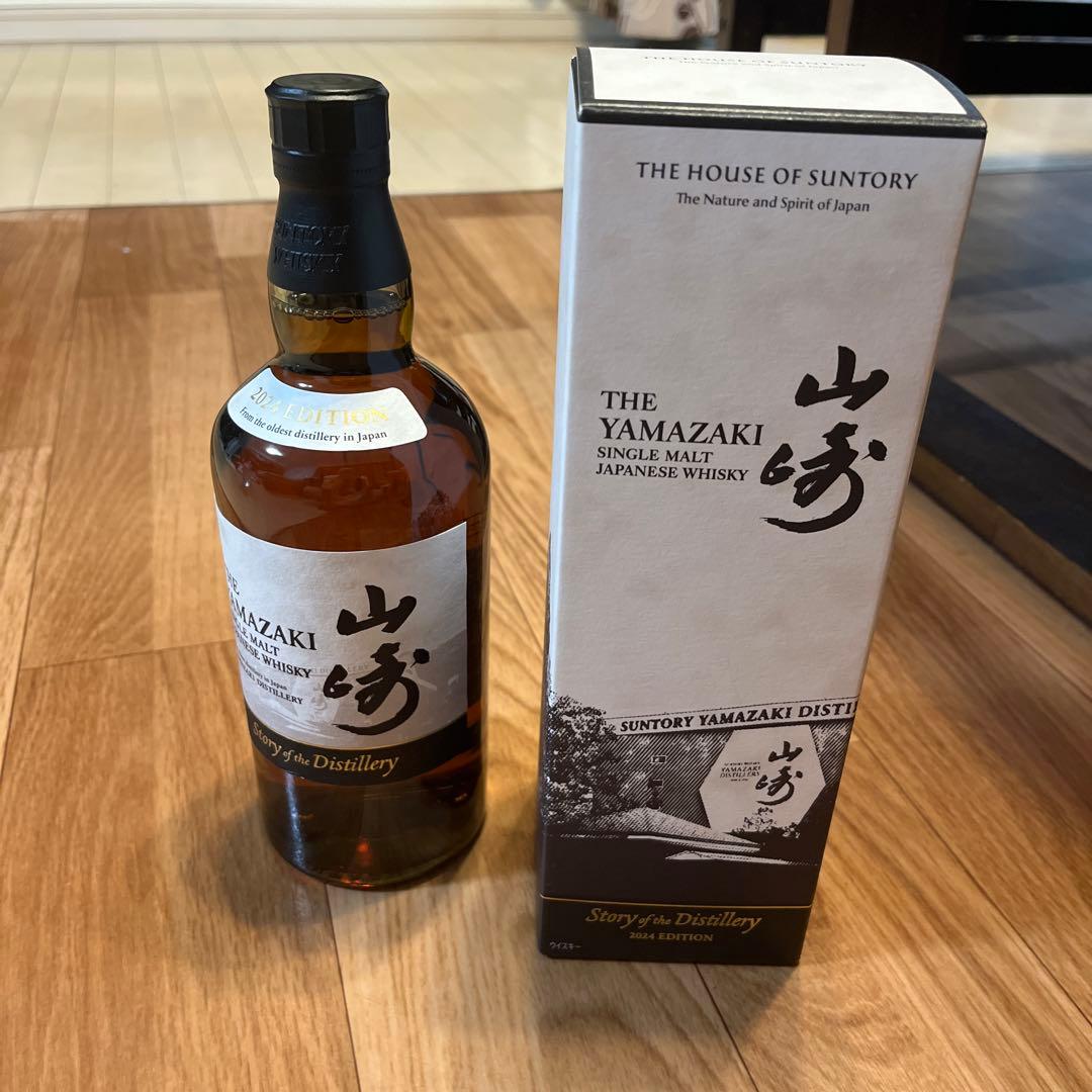 山崎YAMAZAKI ウイスキー　12年　2024 エディション　Edition