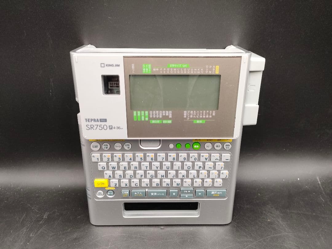 美品 上位モデル テプラ TEPRA PRO SR750 ラベルライター