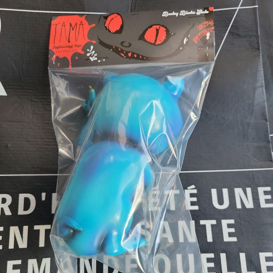 かっこわらい雑貨店 Fuckin TAMA ソフビ スーフェス93　畜光