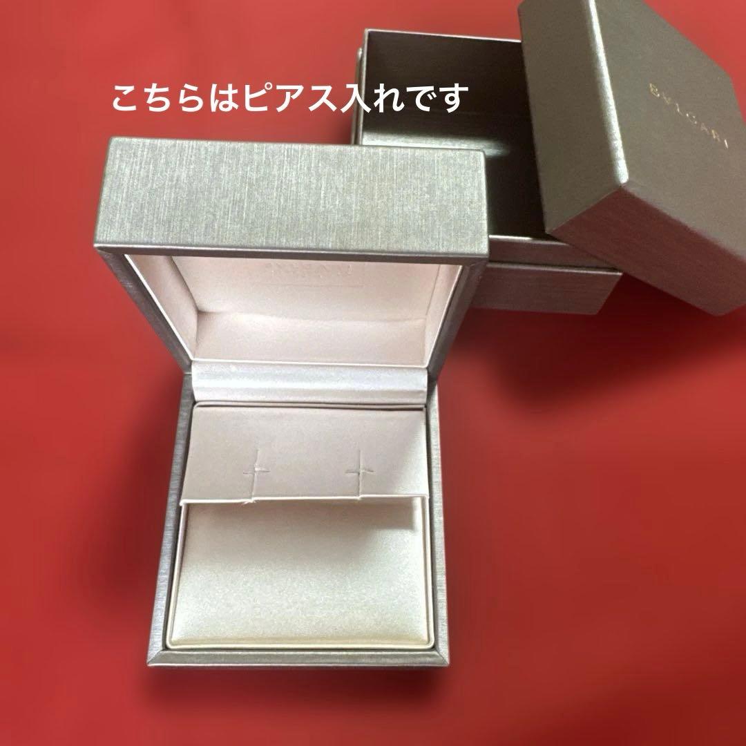 BVLGARI 空箱8個セット