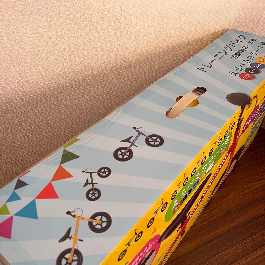 CAPTAIN STAG ペダル無自転車　 バランスバイク ブルー　ストライダー