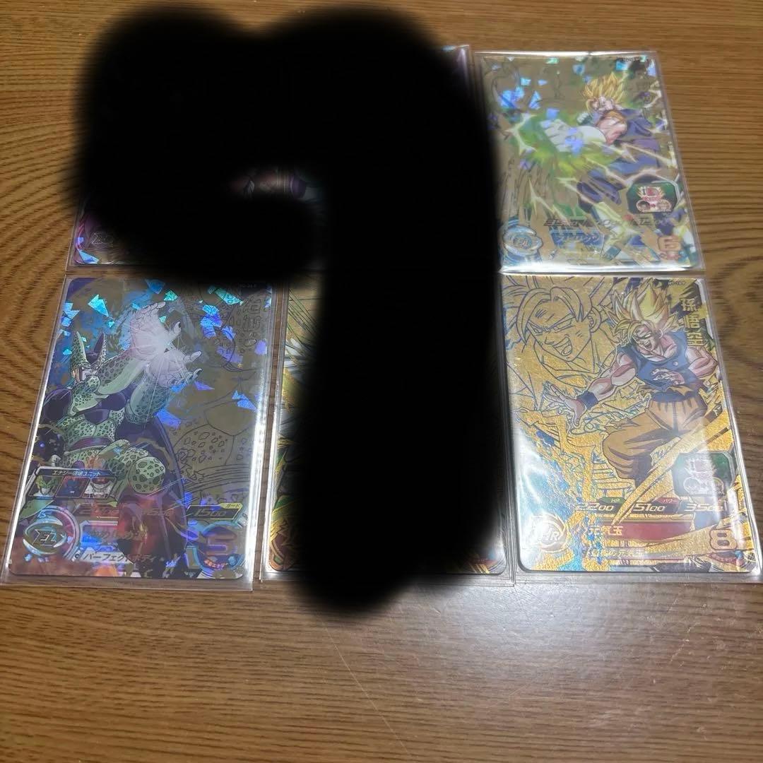 メモリアルパック1 セット売り　スーパードラゴンボールーヒーローズ