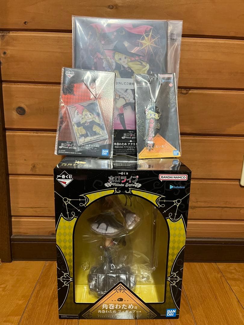 一番くじ　ホロライブ 角巻わため フィギュア+おまけ付き