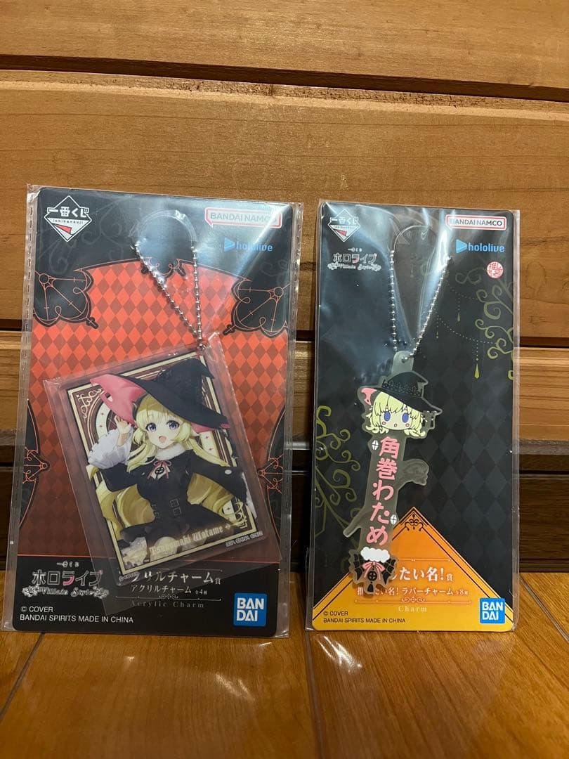 一番くじ　ホロライブ 角巻わため フィギュア+おまけ付き