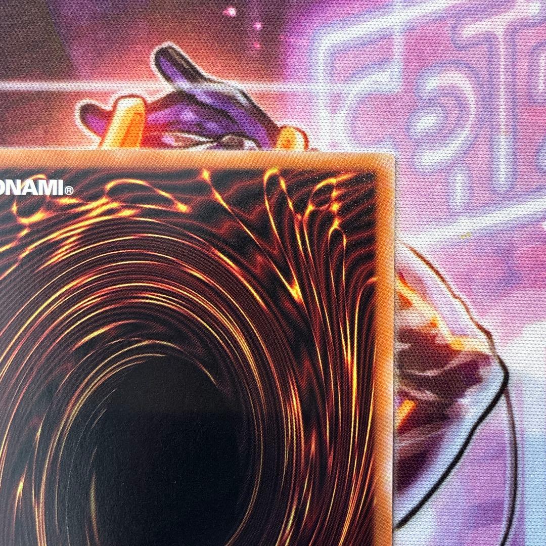 遊戯王　スターダスト・ドラゴン/バスター　プリズマ　日版