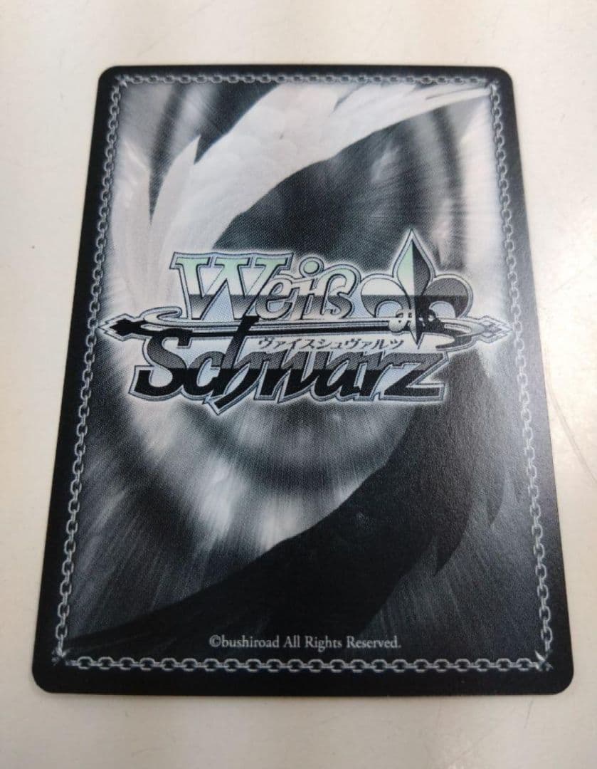 d*n様 PR+ 日常の迷子たち ヴァイス プロモ バンドリ MyGO