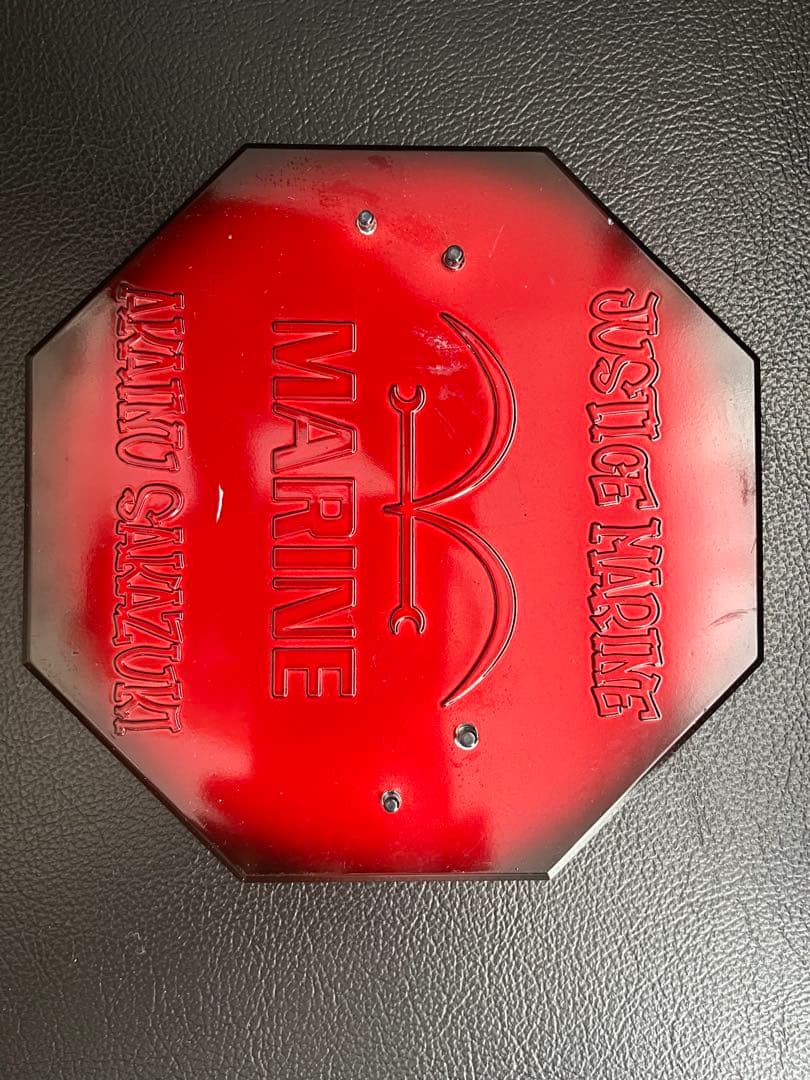 ワンピース 三大将　フィギュア