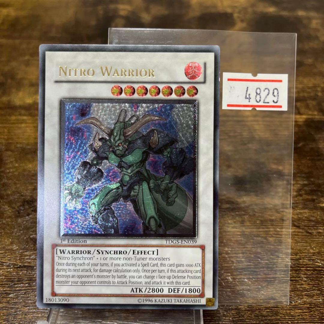 遊戯王【英語版】ニトロ・ウォリアー 1st レリーフ❗️