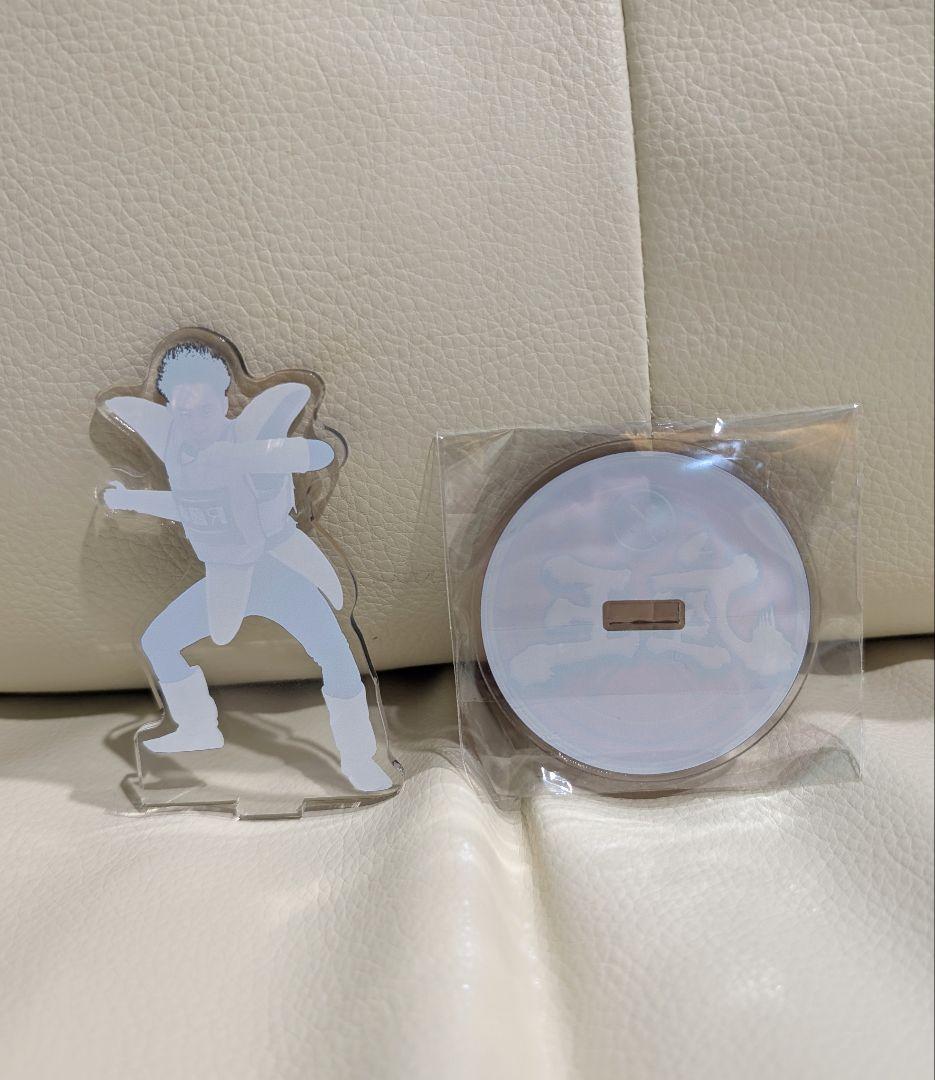 座王 武道館 R藤本 ベジータ アクスタ