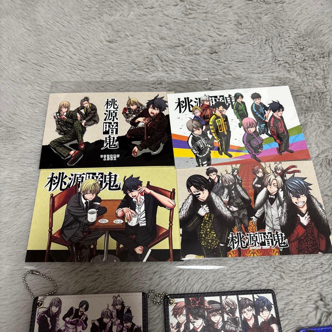 桃源暗鬼 矢颪碇 遊摺部従児