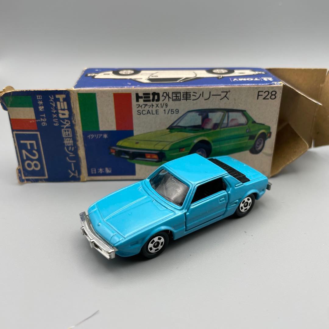 トミカ　外国車シリーズ　F28 フィアットX1/9