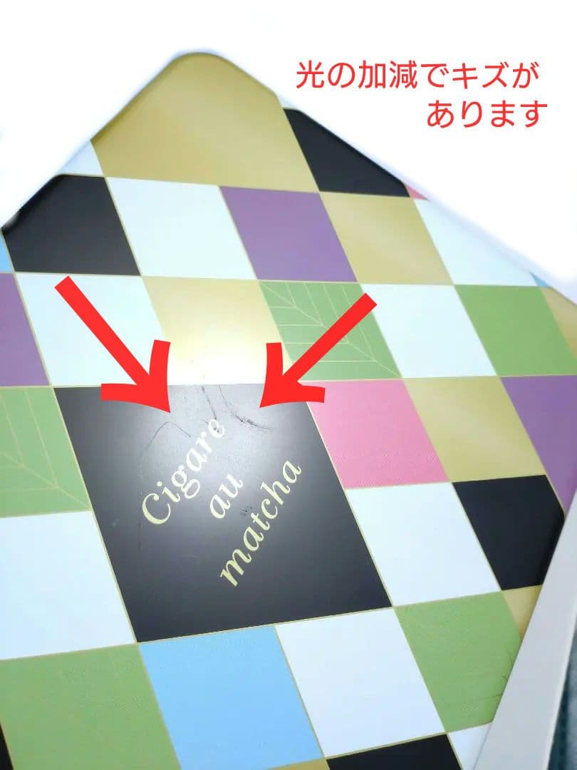 お菓子缶 空き缶 まとめ売り クッキー缶 レトロ ヴィンテージ 小物入れ