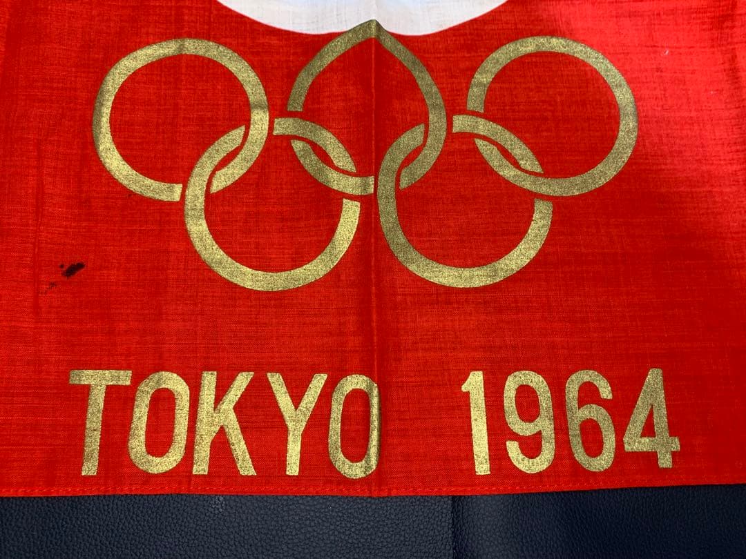 レトロ品　1964年　東京オリンピック　国旗　当時物　2点　大阪万博