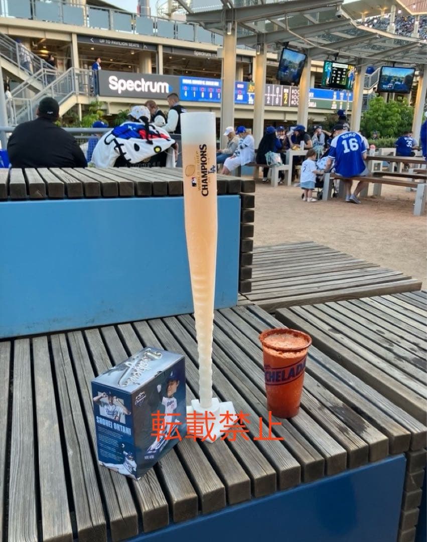 新品 大谷翔平 ボブルヘッド ドジャース 50/50 非売品 オマケ付き