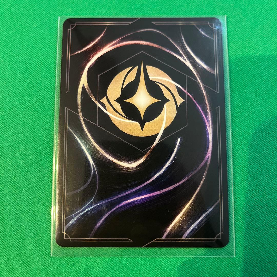 Foil ラプンツェル　18/204・JA・1