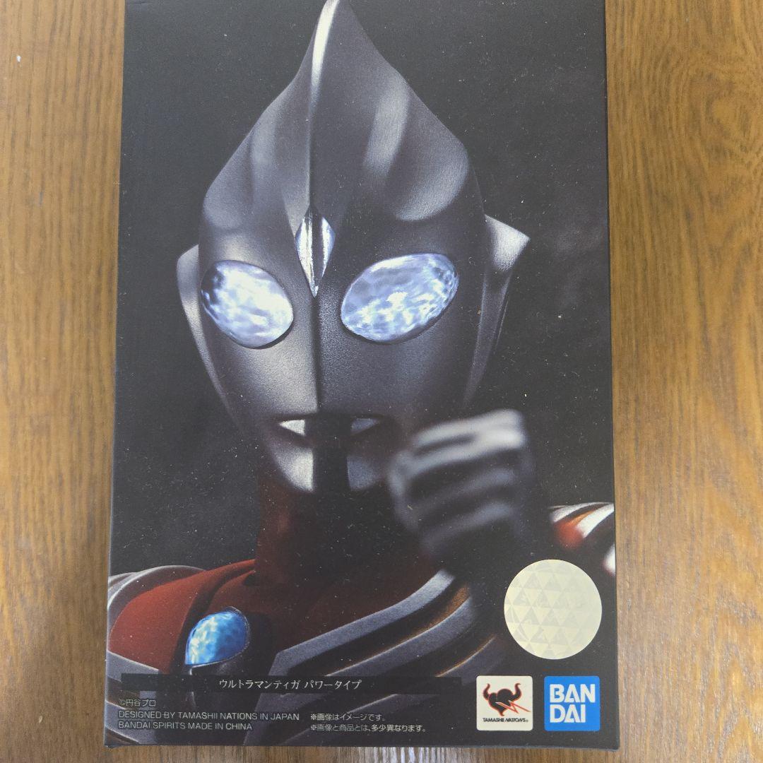 真骨彫製法ウルトラマンティガ(パワータイプ)