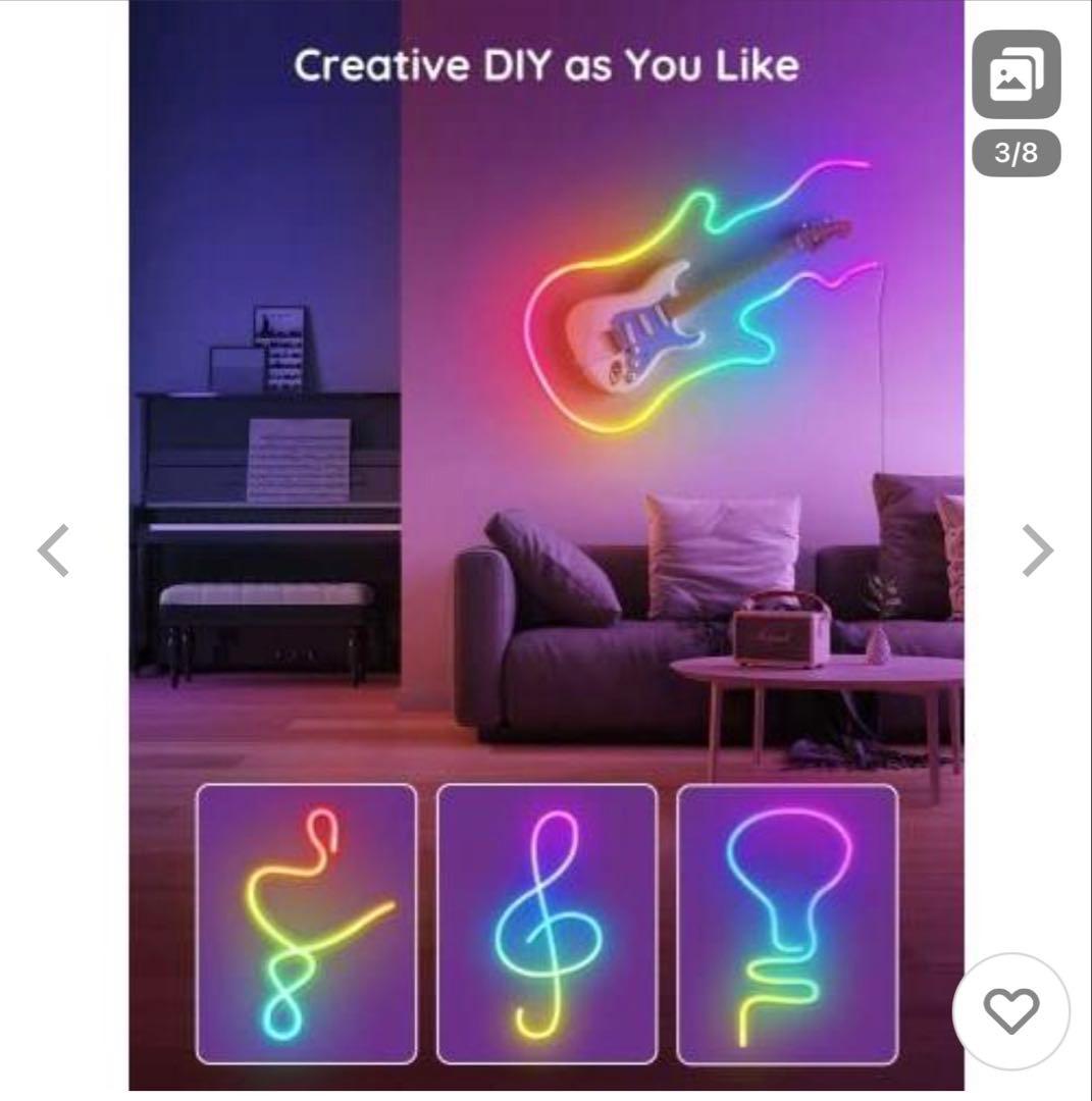 ロープライト LED ネオン おしゃれ インテリア works