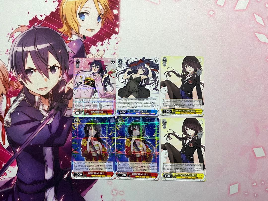 ヴァイス デート・アライブ 8電源 デッキ