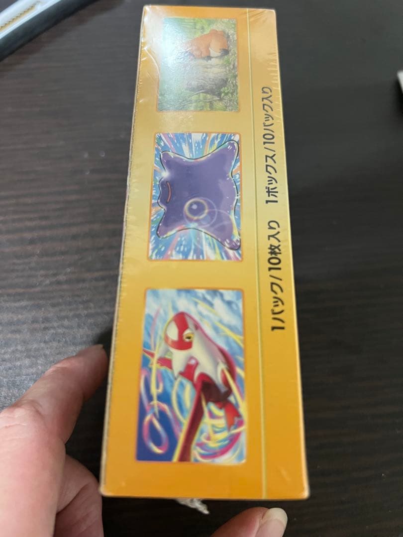 ポケモンカードゲーム VSTARユニバース 未開封