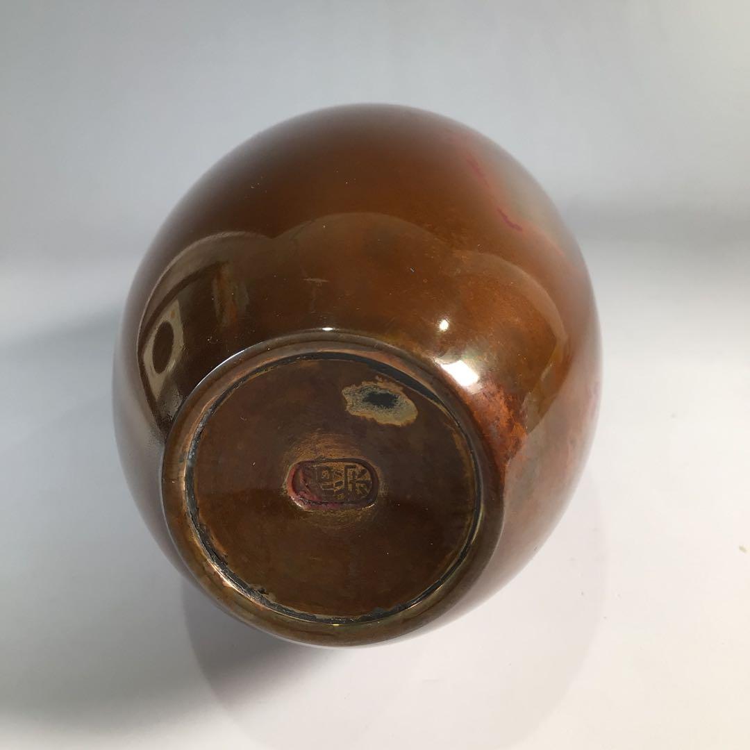 Ｎ２４６　花入　『鋳物師　金森紹栄造』『朱銅』『鶴首花入』　共箱　花器