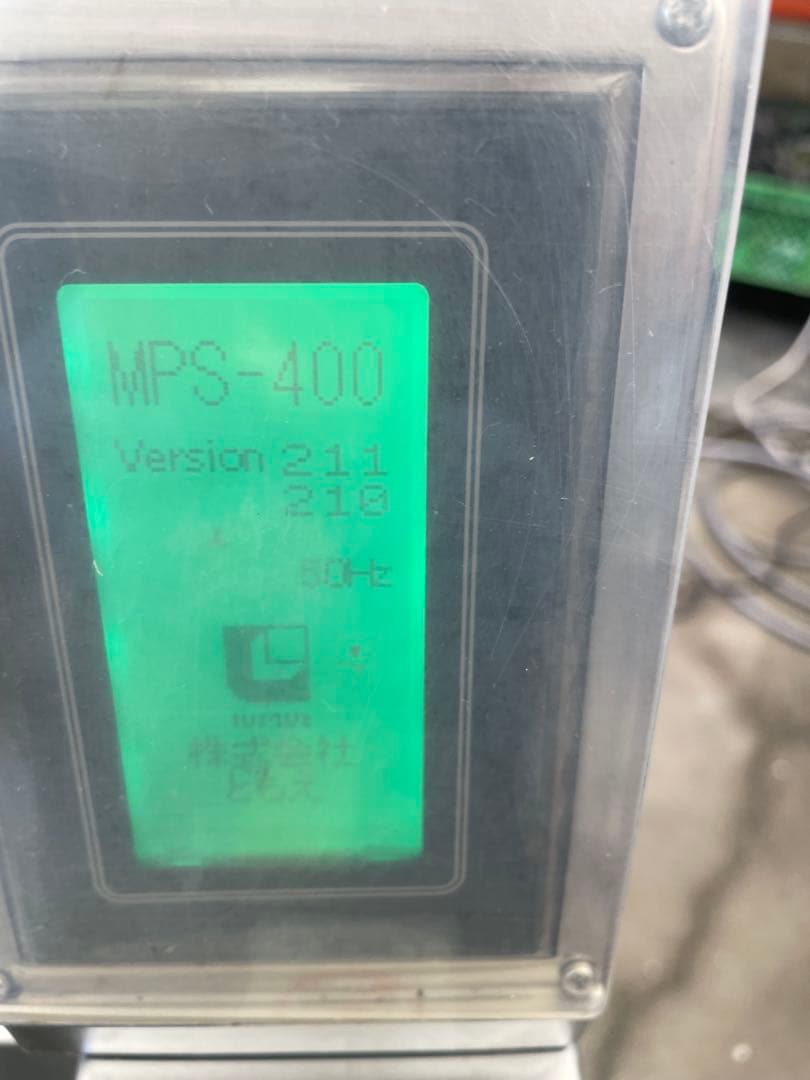 ともえ　シャリッカー　酢合わせ機　MPS-400-D