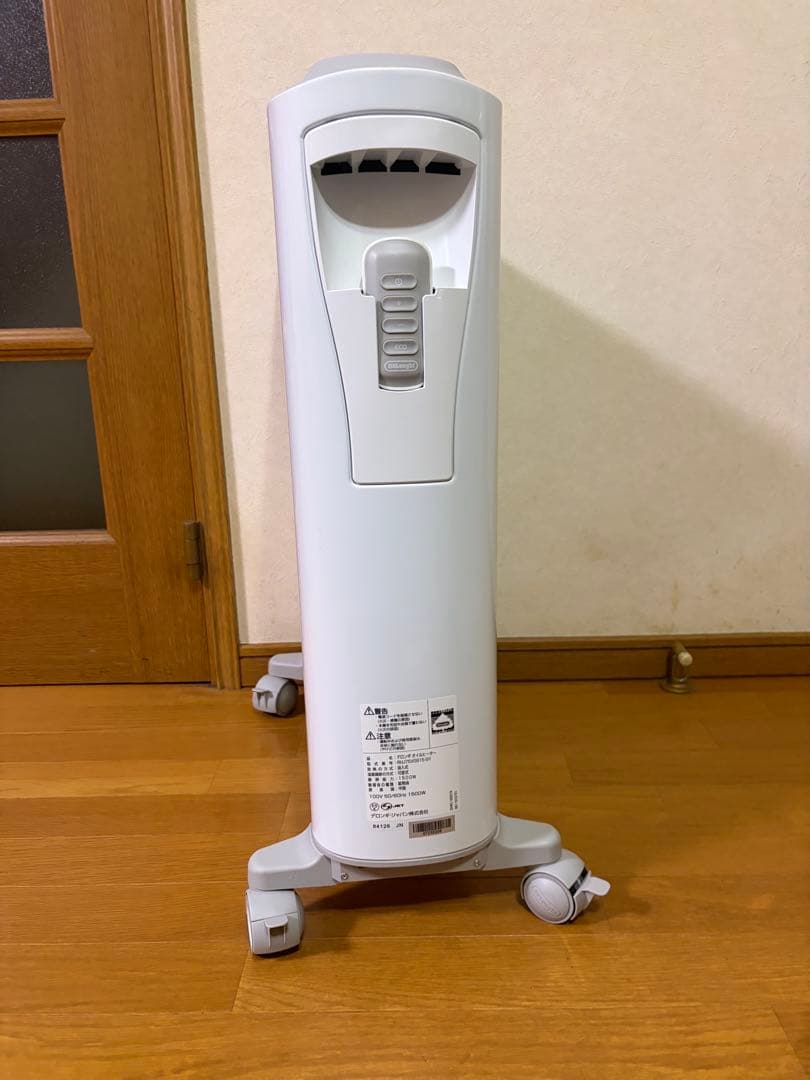 美品デロンギ オイルヒーター ベルカルドRHJ75V0915-GY 10-13畳