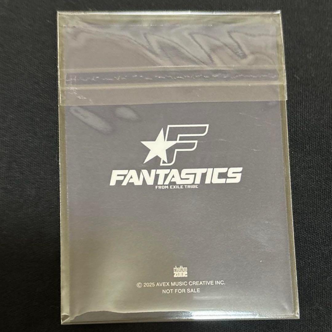 八木勇征 IF トレカ