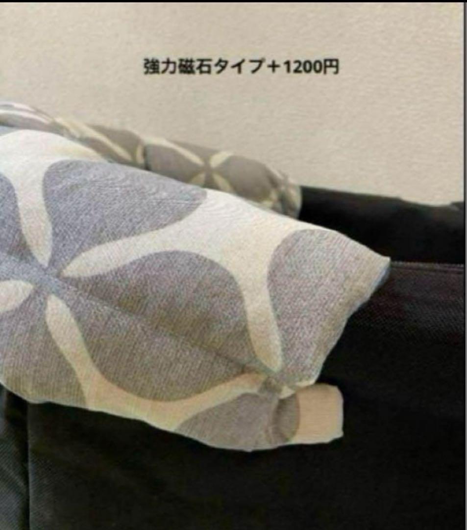 ペットカートクッション　あご乗せ　コンフォーター　ピロークッション　3点セット