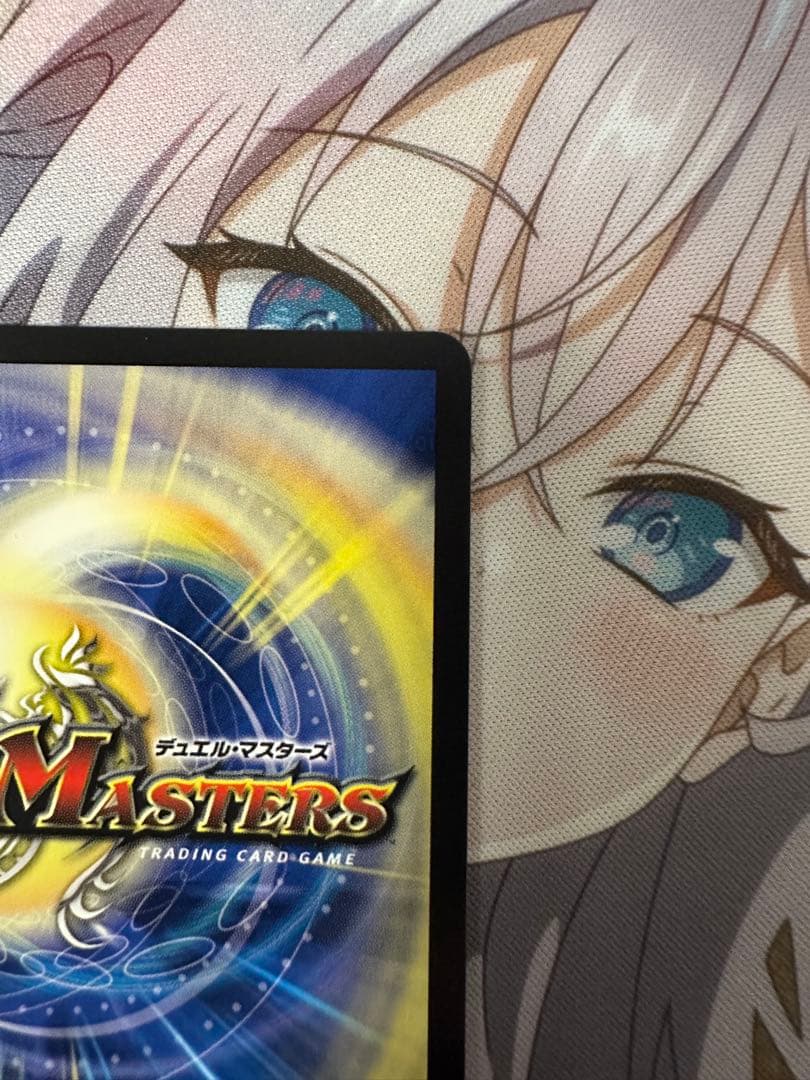 デュエマ　料理長のラビシェフ　金トレジャー　邪神爆発デュエナマイトパック