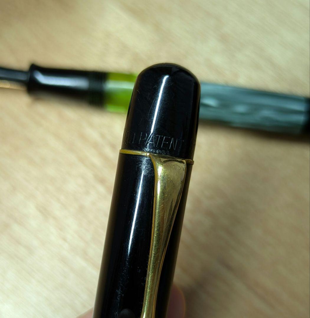 ペリカン万年筆 100 グリーンマーブル 1938-40年代？