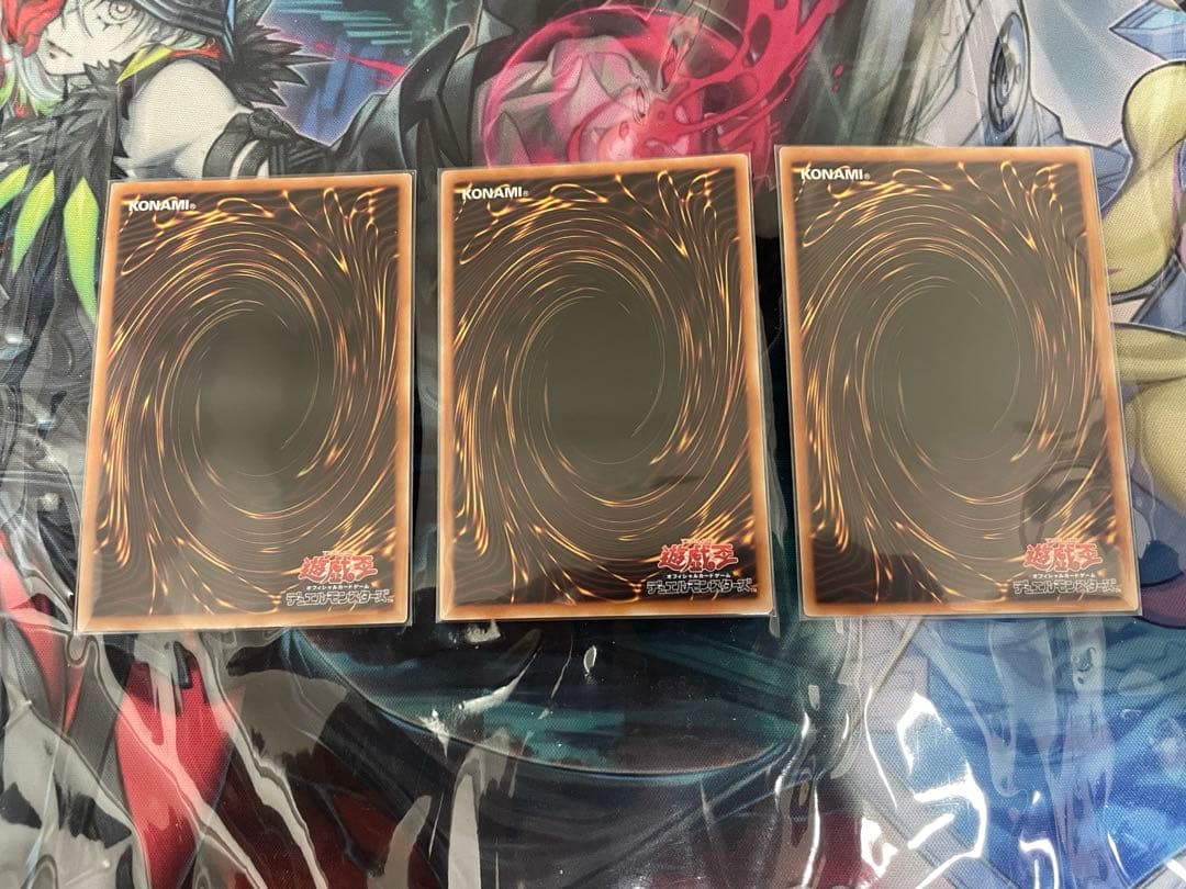 遊戯王　背信聖徒シルヴィア 告死聖徒ルシエラーゴ 殺戮聖徒レジーナ　25th