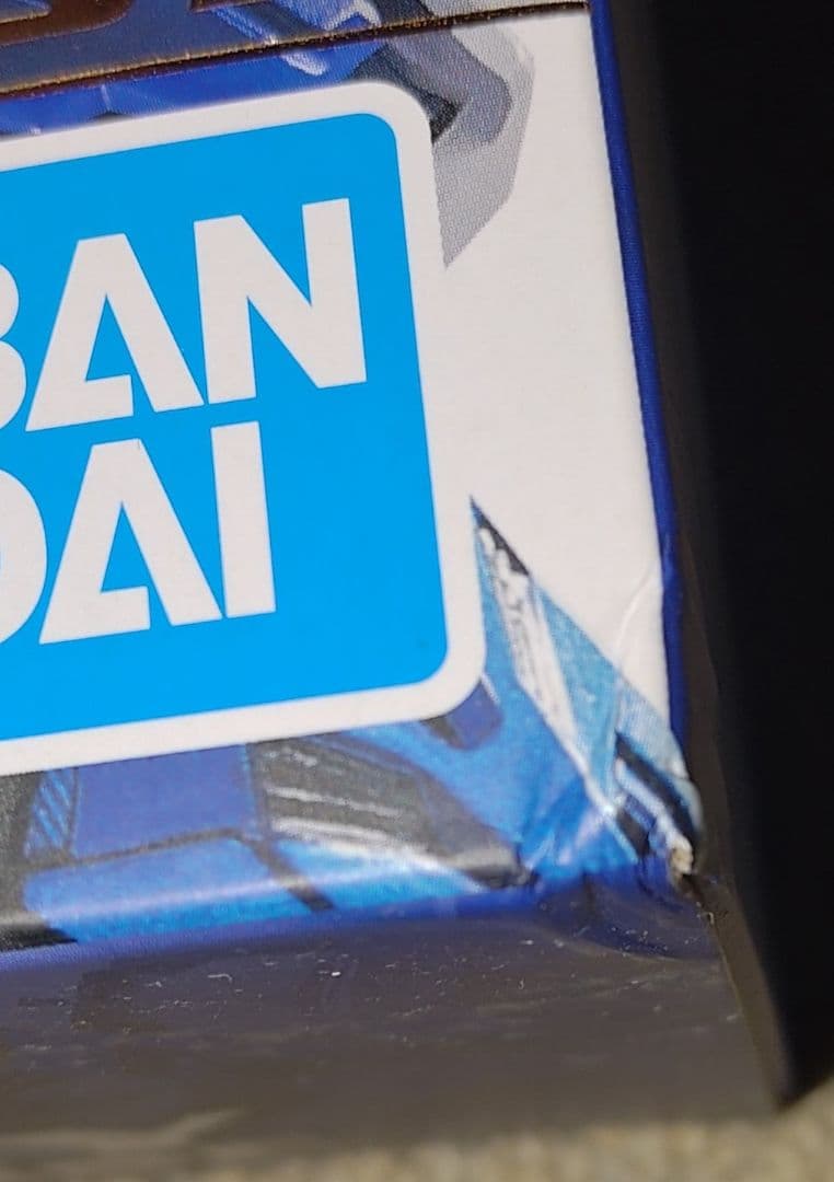 LBUILDガンダムアストレイブルーフレームセカンドリバイ