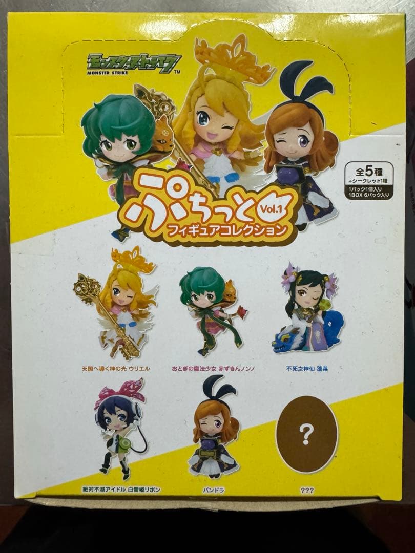 【モンスト】ぷちっとフィギュアコレクション フィギュア　まとめ売り　シークレット